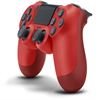 Sony PS4 Controller Dualshock V2 red