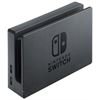 Nintendo SWITCH STATIONSSET - SWITCH DOCK MI